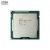 CPU Intel Core i5 2500 (3.70GHz, 6M, 4 Cores 4 Threads) TRAY chưa gồm Fan