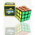 Đồ chơi thông minh Rubik 3×3