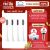 Đầu Bàn Chải Điện Electric Toothbrush Heads ENR546WHT (4pcs) – Màu Trắng