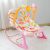 Ghế rung bập bênh có nhạc và đồ chơi lục lạc màu hồng, dành cho bé từ 0-36 tháng, có bảo hành