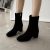 Giày boot nữ cổ cao gót vuông da lộn – Giày boot cao gót 5cm – Giày boot da lộn 2 màu Đen và Nude – Linus LN290
