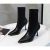 Giày Boot nữ gót mảnh thời trang cao cấp – Giày Boot gót nhọn cao 8cm – Linus LN228