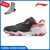 Giày cầu lông Lining AYTR009-2 chính hãng dành cho nam, đế kếp, chống lật cổ chân – Tặng tất thể thao Bendu