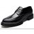 Giày nam cao cấp giày da bò giày nam da thật giày nam thời trang giày nam kiểu dáng hiện đại mã T36123