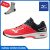 Giày tennis Mizuno Wave Exceed Tour 4AC 61GA207062 hàng chính hãng, màu đỏ, chống lật cổ chân – Tặng kèm tất thể thao Bendu