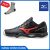 Giày tennis Mizuno Wave Intense Tour 5 AC 61GA190062 chính hãng, êm ái, nhẹ nhàng, chống lật cổ chân – Màu đen – Tặng kèm tất thể thao Bendu