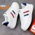 Giày thể thao nữ ZAVAS đế cao 3cm màu trắng bằng da không bong tróc mang êm chân S411 – Giày Sneaker Nữ Chính Hãng