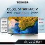 Google Tivi TOSHIBA 43 inch 43C350LP, Smart TV Màn Hình LED 4K UHD – Loa 24W – Hàng Chính Hãng