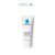 Kem dưỡng ẩm giúp cung cấp nước, làm dịu và bảo vệ da – dùng được cho da nhạy cảm Toleriane Sensitive Cream 40ml
