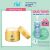 Kem Dưỡng Ẩm Toàn Diện Hada Labo Advanced Nourish Supreme Hyaluron Cream RMV-HDLB-AN-S-Cr (50g)