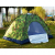 Lều cắm trại du lịch 4 người màu rằn ri