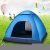 Lều cắm trại – lều du lịch 2 người
