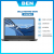 Laptop Dell Vostro 3400 YX51W1 (Core i5-1135G7/ 4GB DDR4/ 256GB SSD/ MX330 2GB/ 14 FHD/ Win10) – Hàng Chính Hãng