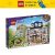 LEGO Friends 41684 Khách sạn thành phố Heartlake (1308 chi tiết)