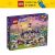 LEGO Friends 41685 Tàu lượn biết bay (974 chi tiết)