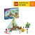 LEGO Friends 41700 Lều Cắm Trại Bãi Biển (380 chi tiết)