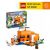 LEGO Minecraft 21178 tbd Fox 2022 (193 chi tiết)
