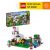 LEGO Minecraft 21181 tbd Minecraft Bunny 2022 (340 chi tiết)