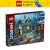 LEGO Ninjago 71755 Ngôi đền rồng dưới đại dương (1060 chi tiết)