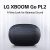 Loa di động Bluetooth LG XBOOMGO PL2 – Hàng Chính Hãng