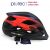 Mũ bảo hiểm xe đạp thể thao Protec Win 016, nón bảo hiểm xe đạp tiêu chuẩn Châu Âu, an toàn, thời trang