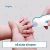Máy dũa móng tay tự động cho trẻ Comfybaby ME4450, cắt móng tay an toàn cho bé, mài móng tay cho trẻ sơ sinh