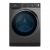 Máy giặt Electrolux Inverter 10 kg EWF1042R7SB – chỉ giao HCM