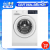 Máy giặt Electrolux Inverter 8 kg EWF8024D3WB – chỉ giao Hà Nội