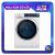 Máy giặt Electrolux Inverter 9 kg EWF9024P5WB – chỉ giao Hà Nội