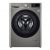 Máy giặt LG Inverter 10 kg FV1410S4P – Chỉ giao tại HCM