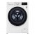 Máy giặt LG Inverter 10 kg FV1410S5W – Chỉ giao tại HCM