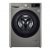 Máy giặt LG Inverter 11 kg FV1411S4P – Chỉ giao tại HCM