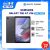 Máy tính bảng Samsung Galaxy Tab A7 Lite LTE SM-T225) – ĐÃ KÍCH HOẠT ĐIỆN TỬ – Hàng Chính Hãng