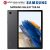 Máy Tính Bảng Samsung Galaxy Tab A8 4GB/64GB – Hàng Chính Hãng