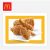 McDonald’s – 1 Miếng Gà Rán (Gà Thường) – E-code 29k BIC BBQ
