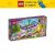 Mô hình đồ chơi lắp ráp LEGO FRIENDS Xe buýt tình bạn 41395 (778 Chi tiết )