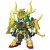 Mô Hình Lắp Ráp Võ Thánh Gundam Guan Yu A006 – Lego Tam Quốc Diễn Nghĩa