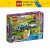 Mô hình Lego Friends – Xe Dã Ngoại Kèm Vali Kéo Của Stephanie 41364