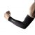 Ống tay thể thao hỗ trợ cơ bắp cánh tay ZAMST Arm Sleeve (sold in pairs)