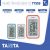 Nhiệt ẩm kế điện tử Tanita TT559 chính hãng nhật,Nhiệt ẩm kế cơ,Nhiệt ẩm kế điện tử,Nhiệt ẩm kế nhật,Nhiệt ẩm kế chính xác,Nhiệt ẩm kế phòng,Nhiệt…