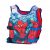 Phao bơi trẻ em, áo phao bơi SPIDERMAN (Bé từ 2 – 10 tuổi), chất liệu tiêu chuẩn EU – POKI