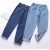 Quần Baggy Jeans Nữ Trơn 285