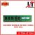 Ram KingMax PC DDR3 2GB bus 1333 – Hàng Chính Hãng