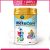 Sữa bột MetaCare 5 giúp bé phát triển toàn diện, dành cho bé trên 6 tuổi (900g)