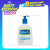 Sữa Rửa Mặt Cetaphil Gentle Skin Cleaner (500ml) – 8394107341305,9318637069637