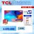 [SẢN PHẨM MỚI] QLED TV 4K UHD – Tivi 55″ – TCL 55C635 – Hàng chính hãng