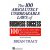 Sách Kỹ Năng Làm Việc Hay Và Hiệu Quả: 100 Quy Luật Bất Biến Để Thành Công Trong Kinh Doanh (Tái Bản 2019)