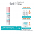 Son Dưỡng Môi Cấp Ẩm Chuyên Sâu Curel Intensive Moisture Care Moisture Lip Care Cream (Light Pink – Hồng Nhẹ) (4.2g)