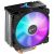 Tản nhiệt khí CPU RGB Jonsbo CR-1000 – Hàng Chính hãng