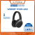 Tai nghe bluetooth Edifier W830BT Đen ( Bản quốc tế ) – Hàng chính hãng